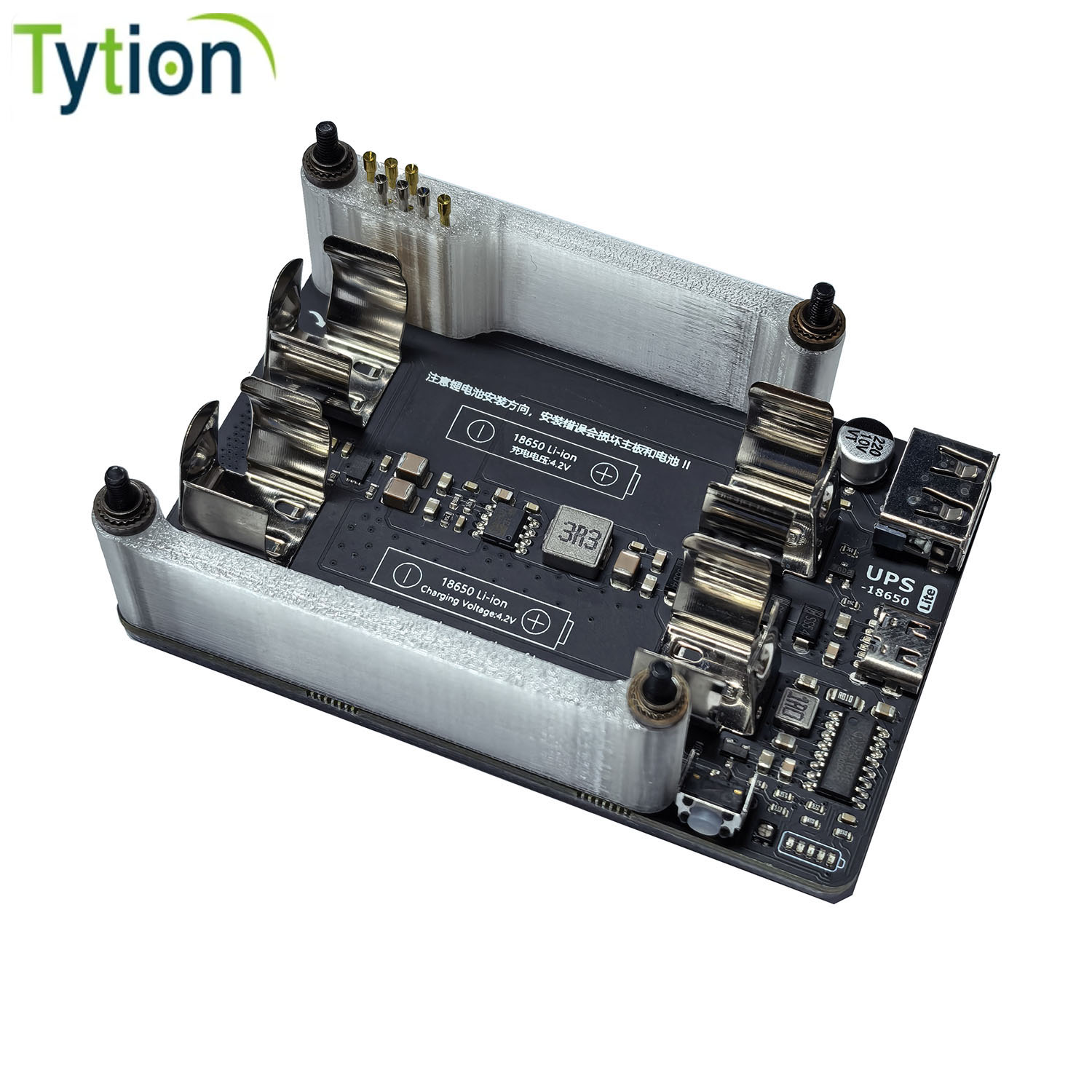 Raspberry pi 4b 3b 5v 3a ups無停 - Raspberry Pi Uninterrupted Power Supply Ups 18650 のレビューと価格